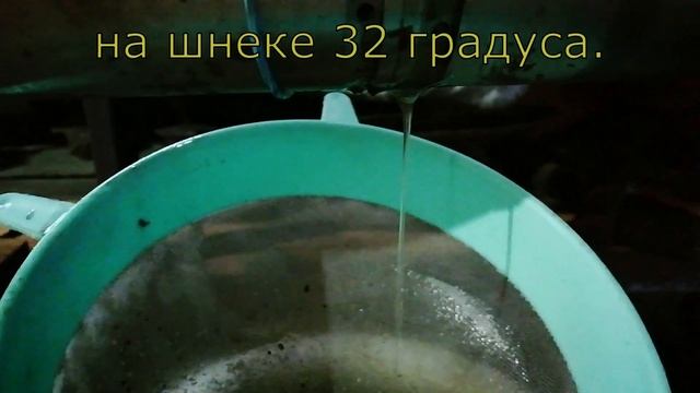 Текущие хозяйственные дела. Чем занимаемся, что делаем. смотреть онлайн