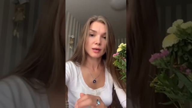 Что происходит при привороте смотреть онлайн