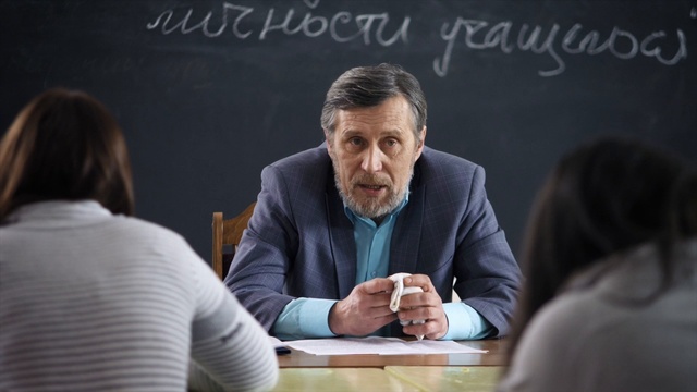 аватар персоны