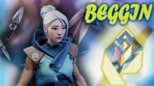 Валорант. Лучшие моменты Валорант