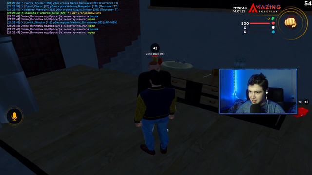 СЫГРАЛ В ОРЛА И РЕШКУ НА 5КК! СЛИЛ ВСЕ ДЕНЬГИ? AMAZING RP В GTA CRMP смотреть онлайн