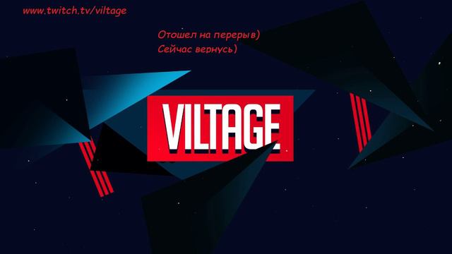 Чемпионат среди сотрудников DNS. NAVItel vs. Good'OK Crew. смотреть онлайн