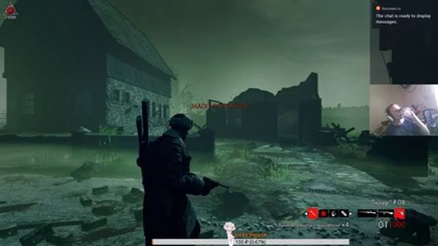 Zombie Army Trilogy смотреть онлайн