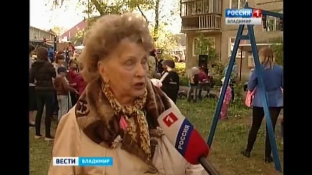 Депутат Дмитрий Казнин помог решить вопрос с детской площадкой смотреть онлайн