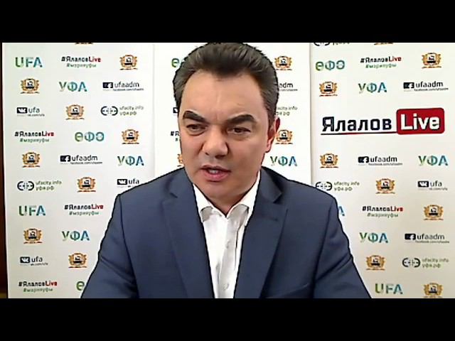ЯлаловLive#2 | 11.05.2017 смотреть онлайн