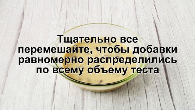 КАК ИСПЕЧЬ КЕКСЫ С ИЗЮМОМ В ФОРМОЧКАХ? Влажные и вкусные кексы с изюмом в формочках в духовке смотреть онлайн