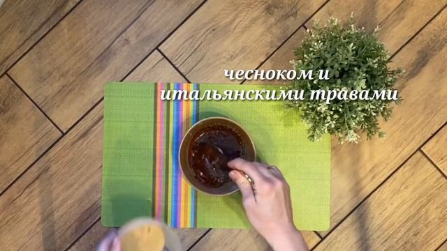 Ароматные Эксперименты