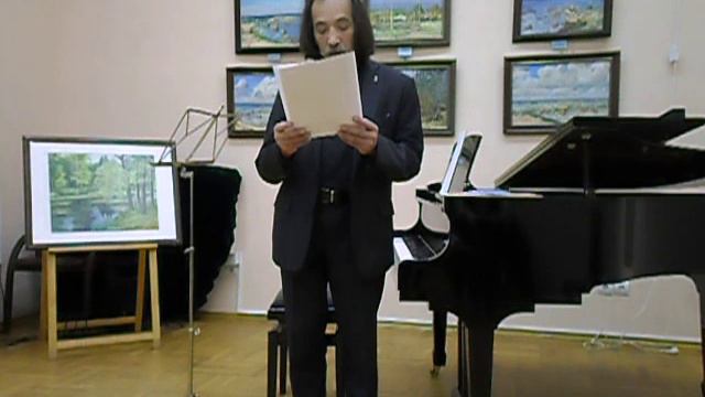 Бетховен. Текст Завещания.