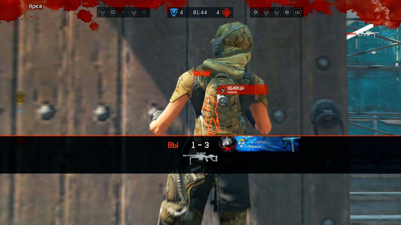 УБИВАЕТ НАГЛО ЧЕРЕЗ СТЕНУв ВАРФЕЙС / WARFACE смотреть онлайн