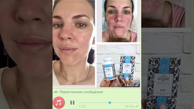 ОЧИЩАЮЩЕЕ СРЕДСТВО смотреть онлайн