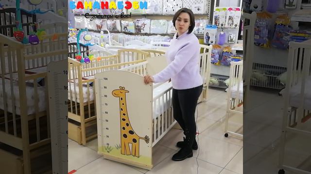 Кроватка детская ВДК Морозко