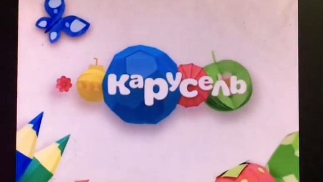 Заставка анонсов (Карусель лето 2013 2014) смотреть онлайн