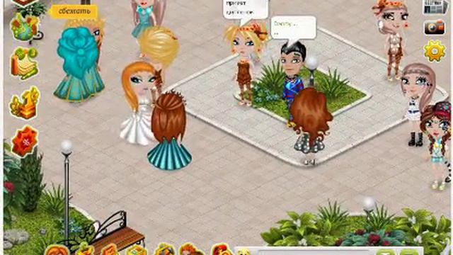 Правда или действие #1