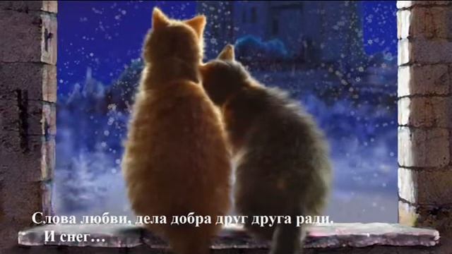 Снежный Вальс смотреть онлайн