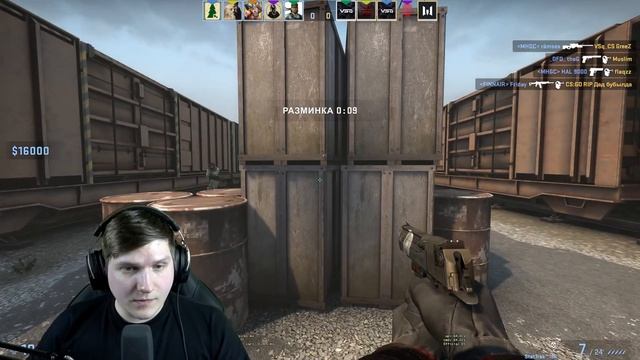 СРАВНИЛ STANDOFF 2 И CS:GO В ММ - ГДЕ ЛУЧШЕ? смотреть онлайн