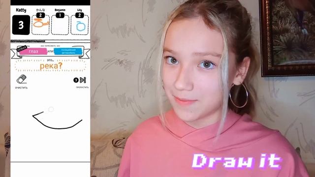 Что в моем телефоне//обзор honor 9A//Игры на телефон//Как сделать арт на телефоне//Обработка фото смотреть онлайн