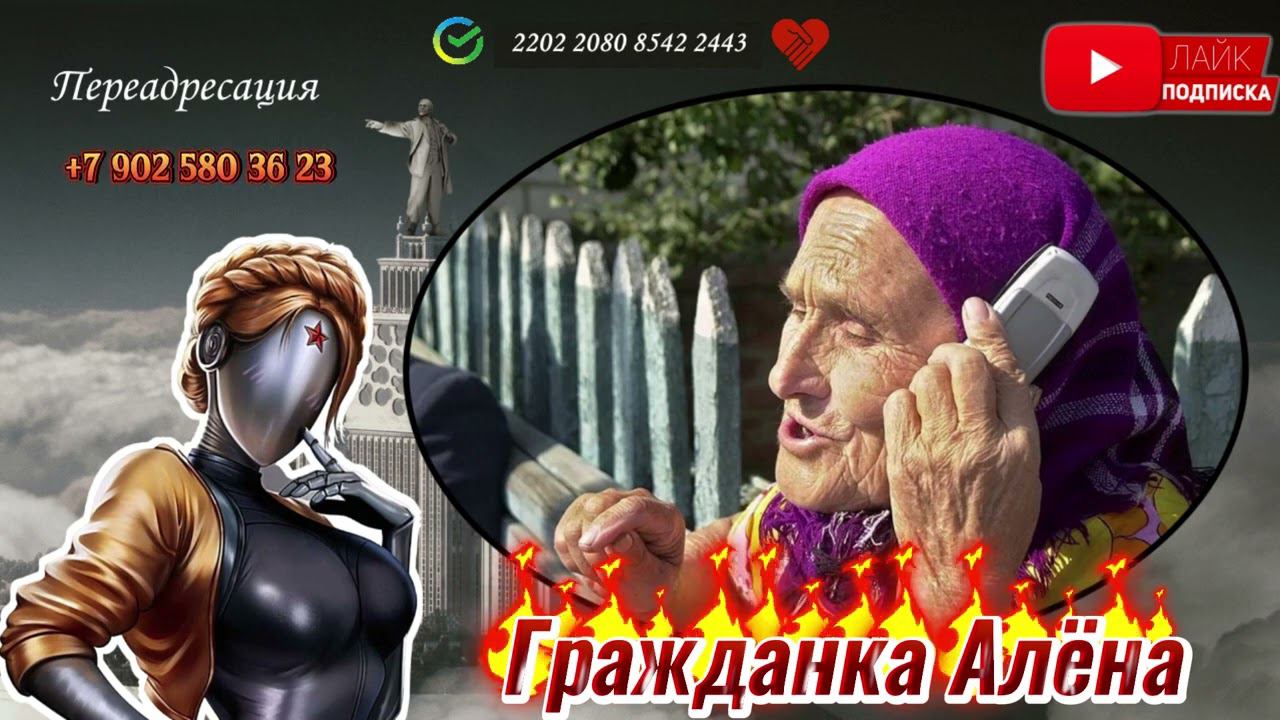 ПОДБОРКА КОЛЛЕКТОРСКИЕ ПЕЛЬМЕШКИ смотреть онлайн