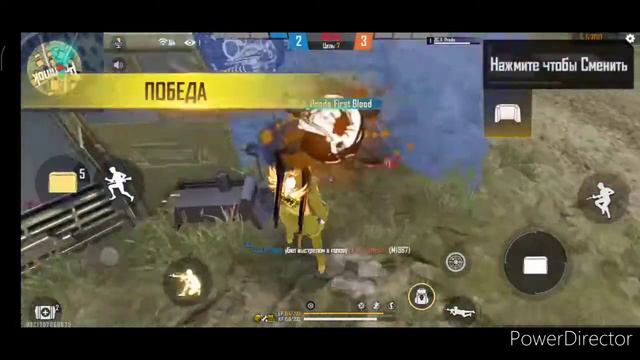 Лайк+подписка равно большая п***** смотреть онлайн