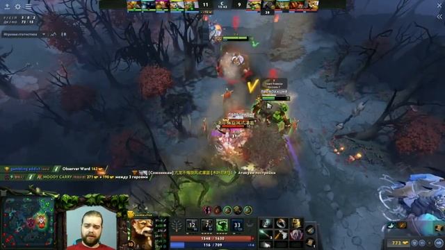 Гайд на Brewmaster | Dota 2 | 7.33c смотреть онлайн