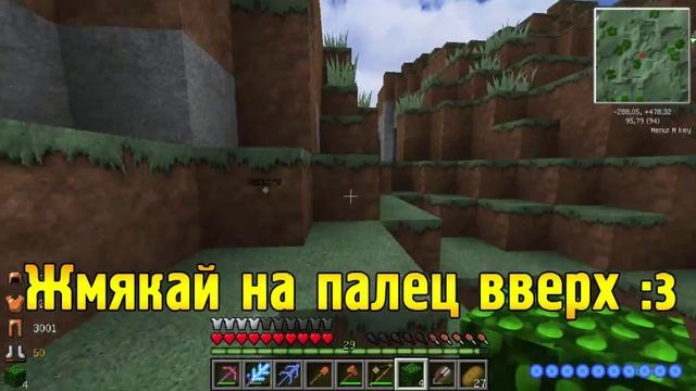 ЗОЛОТЫЕ ПЕЧКИ! - Жарче чем в аду - Minecraft #10 смотреть онлайн