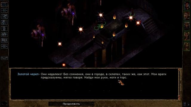 Прохождение Baldur’s Gate II: Shadows Of Amn ч. 14 - Цитадель Арфистов