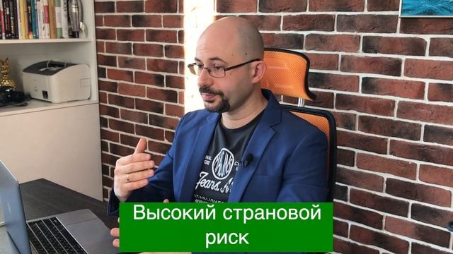 Во что инвестировать в 2021 году? ТОП 5 лучших секторов для инвестиций смотреть онлайн