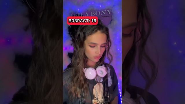 POV: каждый год ты получаешь 🎁 от своего соула..#pov смотреть онлайн