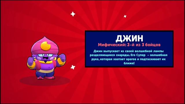 ХОТЕЛ РОЗУ, А ВЫБИЛ ЭТО! смотреть онлайн