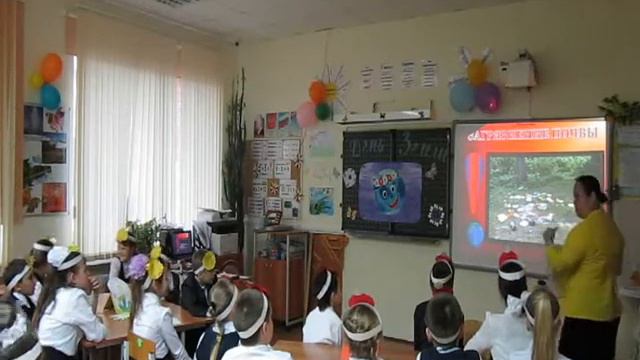 Урок окружающего мира смотреть онлайн