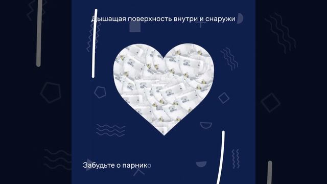 Aiwibi с первых дней жизни ? смотреть онлайн