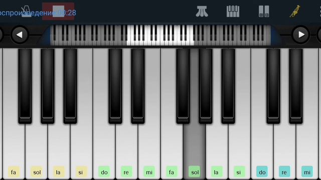 ,,Кто тебе сказал" Вячеслав Добрынин Perfect Piano на пианино одним пальцем смотреть онлайн
