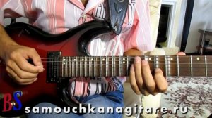 Рок Острова - Костры (РАЗБОР СОЛО) - Тональность ( Еm ) Как играть на гитаре песню