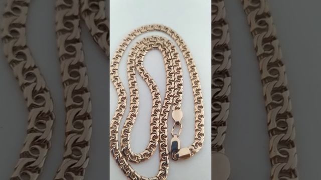 Цепочка Арабский Бисмарк, золото 585 пробы. смотреть онлайн