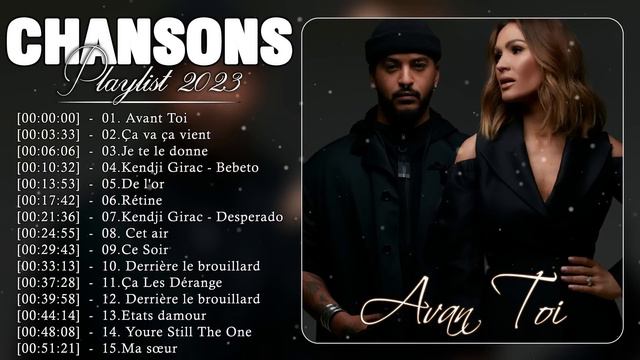 Chanson Francaise 2023 Nouveauté ⚡VITAA & SLIMANE , Amir, Indila, Vitaa, Slimane, Kendji Girac смотреть онлайн