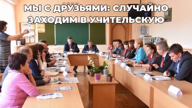 где я, кажется я в мире майнкрафта смотреть онлайн
