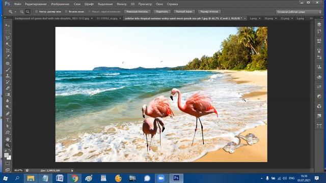 Как пользоваться клипартом в Фотошопе смотреть онлайн