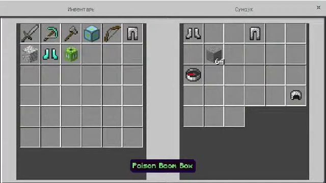 СТРИМ4¡К ИГРАЕМ на сервере HIVE в МАЙНКРАФТ ПЕ(БЕ) смотреть онлайн