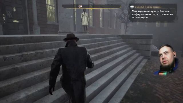 ТОД и с чем Его едят. Таинственные Волонтеры ▶ the Sinking City #4 смотреть онлайн