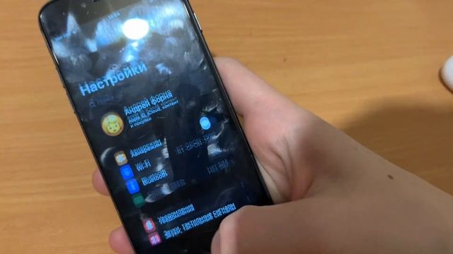 Не покупай IPhone 7 пока не посмотришь ролик!