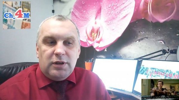 Новый шаг в развитии канала. Регистрация на Boosty.