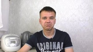 Режим мультиповар в мультиварке, что это?