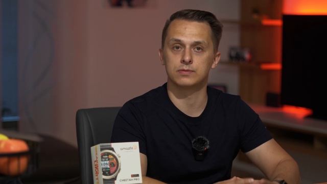 Amazfit Cheetah Pro Review ?Unglaubliche Smartwatch