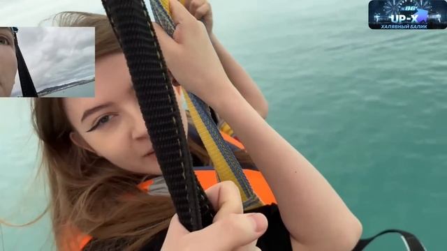 признался в любви на парашюте? смотреть онлайн