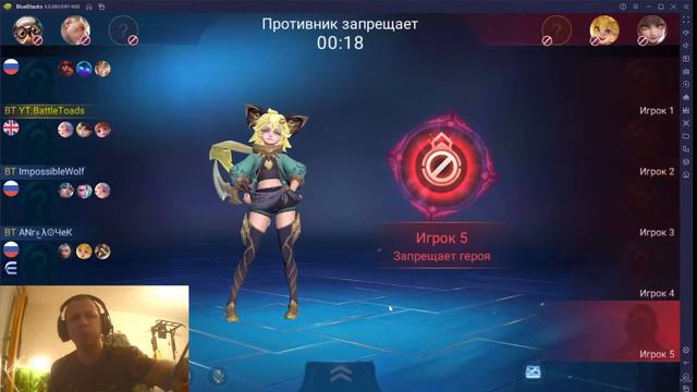 Миф слава. Пробуем снова начать. смотреть онлайн