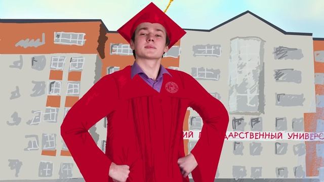 От школы до успешной карьеры - один шаг смотреть онлайн