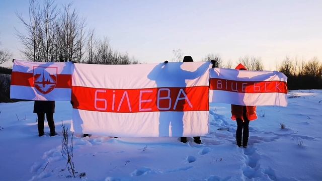 Билево выражает благодарность компания Нивеа и Шкода.