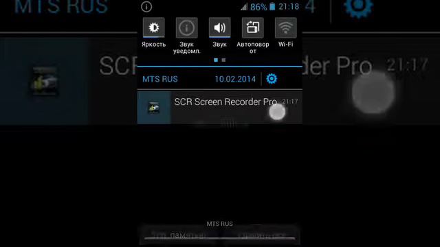 Ваши пожелания