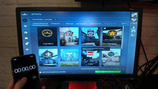 Как УСКОРИТЬ ЗАГРУЗКУ КАРТЫ в КС ГО в 3 РАЗА с FPS?! +отображение ВСЕГО УРОНА в ММ CSGO смотреть онлайн