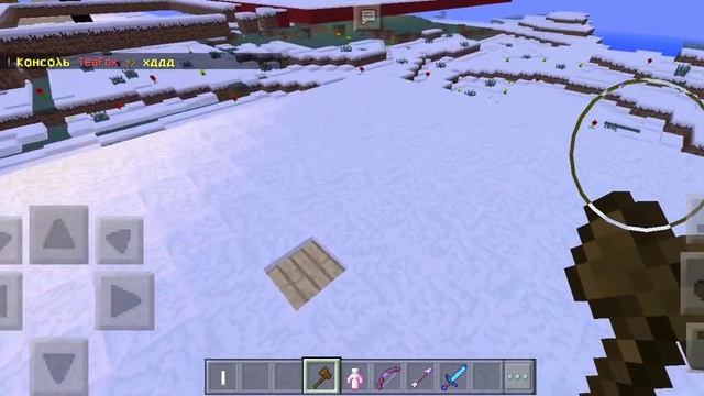 #1.Как заприватить ваш дом чтобы не сломали.На сервере Hypego.ru.