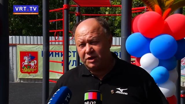 В здоровом теле – здоровый дух! В Электростали открылась новая площадка для воркаута! смотреть онлайн